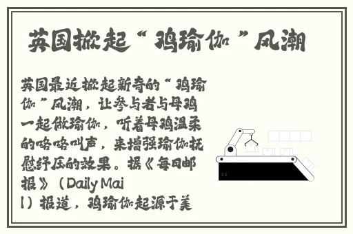九九人力资源有限公司工作内容