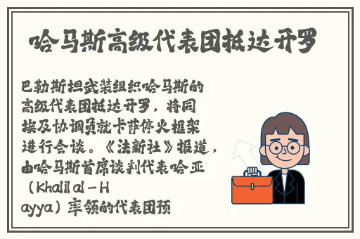 日产区一线二线三AV