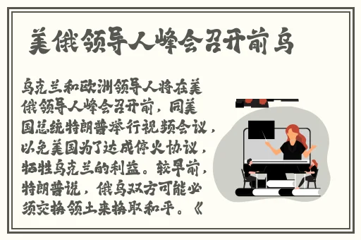 99久视频只有精品2019