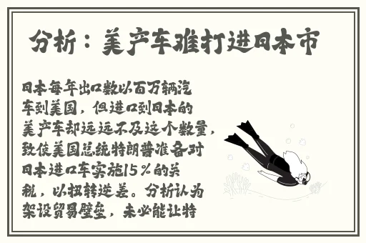 小女孩吃小男孩小叮叮游戏