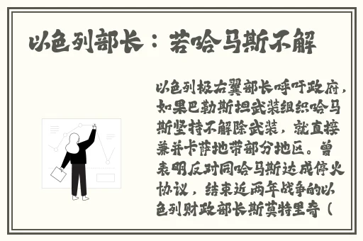 19岁RAPPER潮水大豆行情