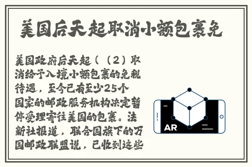 欧美午夜精品一二三区91电影