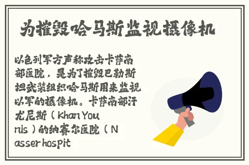亚洲六月丁香缴情久久丫