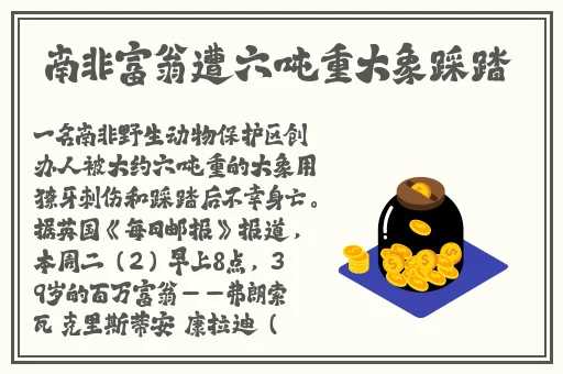 男生和女的在一起怼怼怼免费观看