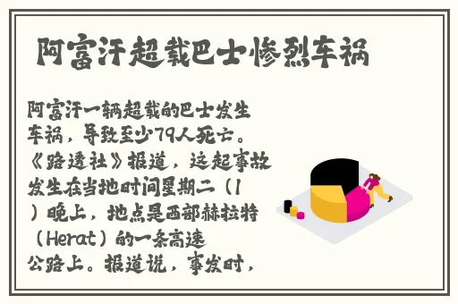 坤坤寒进桃子里嗟嗟视频