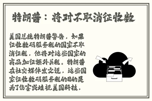 中国老人倣爱视频