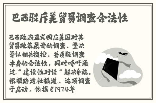 星空无限传媒免费观看
