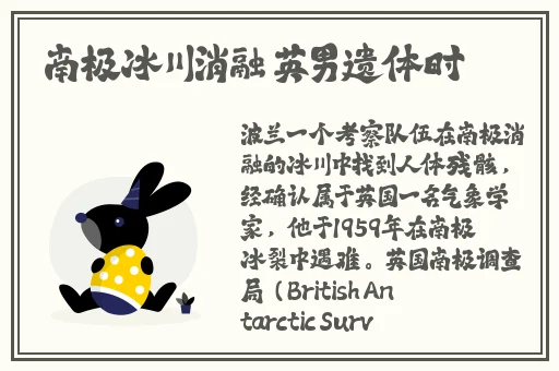久久国产乱子伦精品