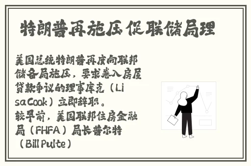 狂野少女完整版电影免费观看农民