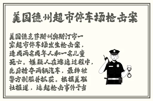 九九免费的视频
