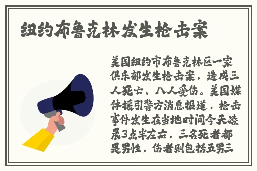 日本一本二本三区免费2019