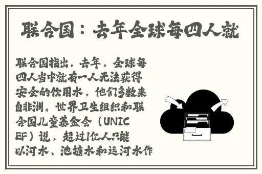 和最讨厌部长出差住同一间房