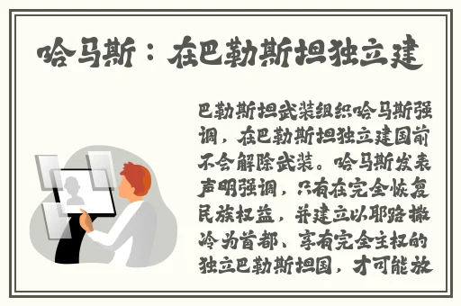孙权上大小双乔